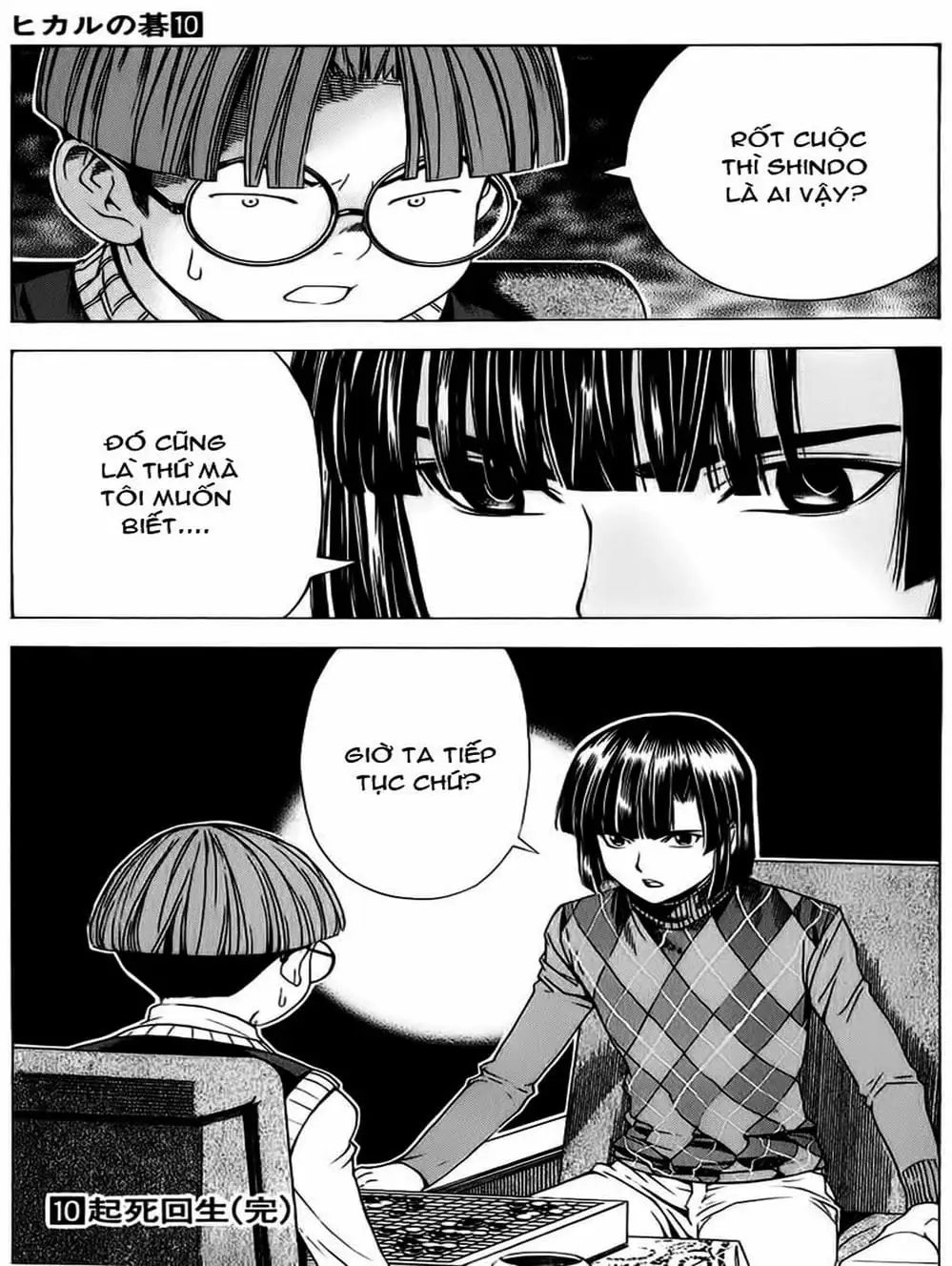 Truyện Tranh Kì Thủ Cờ Vây - Hikaru No Go trang 6