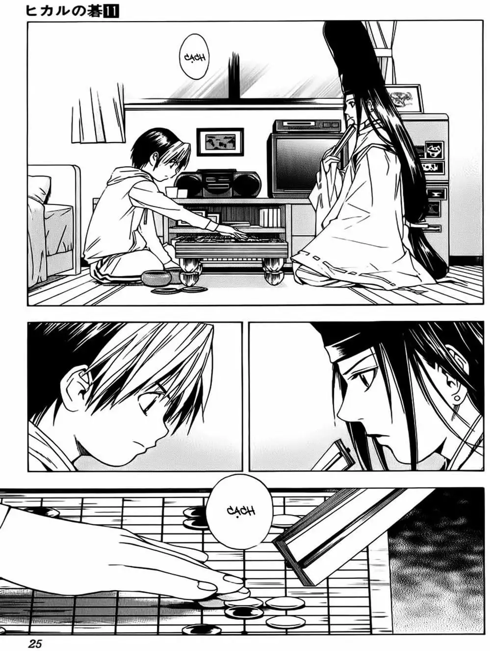 Truyện Tranh Kì Thủ Cờ Vây - Hikaru No Go trang 6