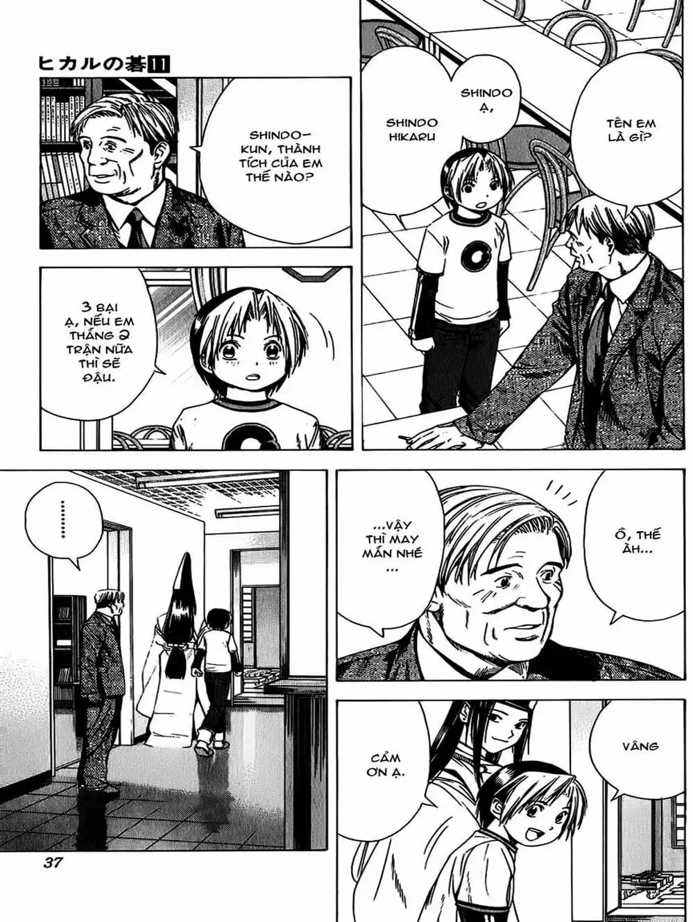 Truyện Tranh Kì Thủ Cờ Vây - Hikaru No Go trang 6