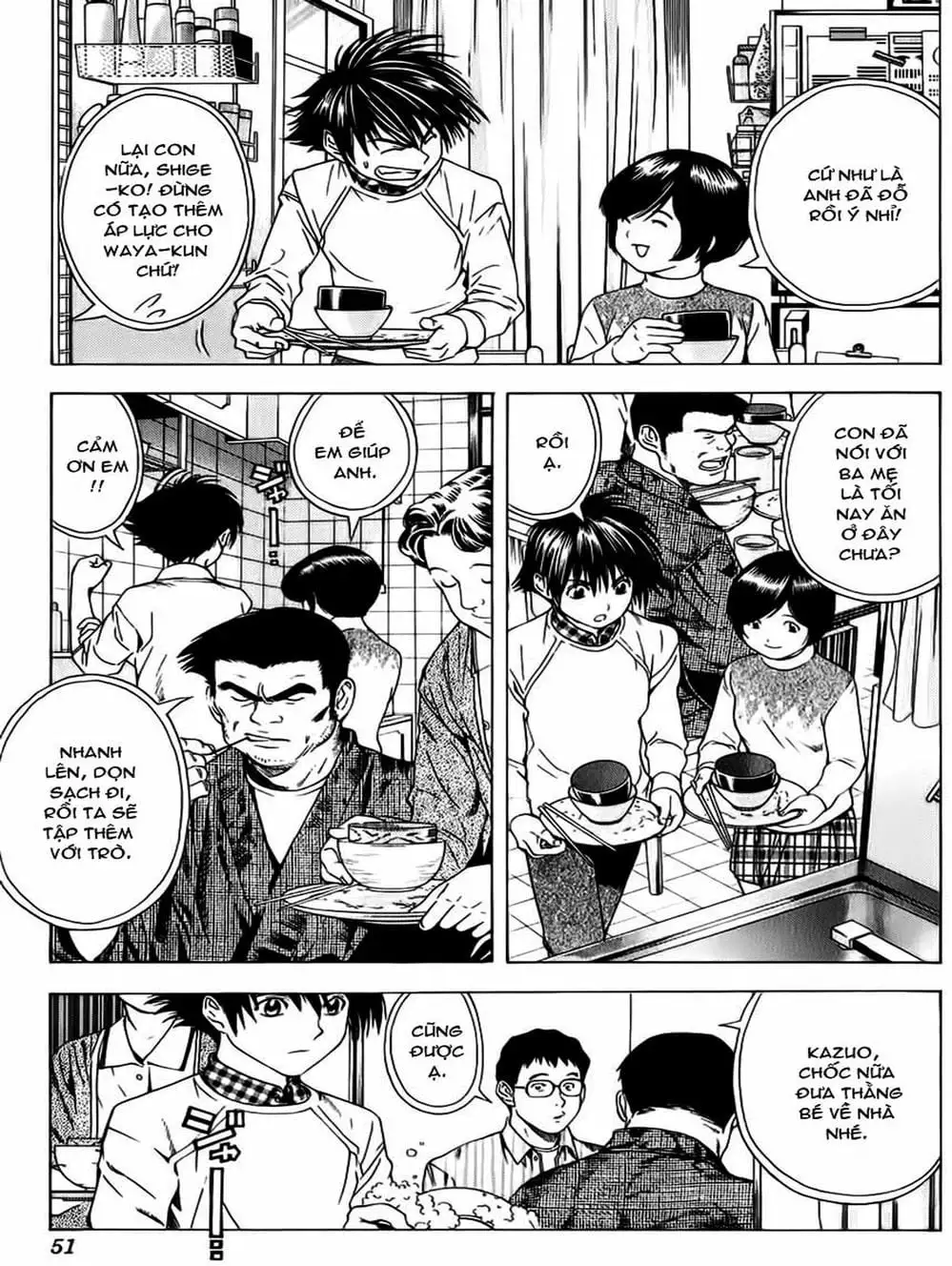 Truyện Tranh Kì Thủ Cờ Vây - Hikaru No Go trang 6