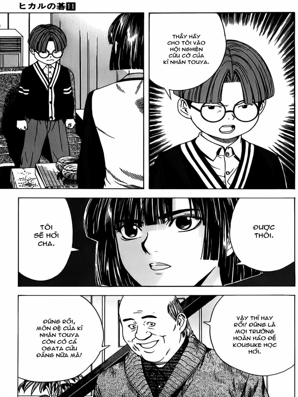 Truyện Tranh Kì Thủ Cờ Vây - Hikaru No Go trang 6