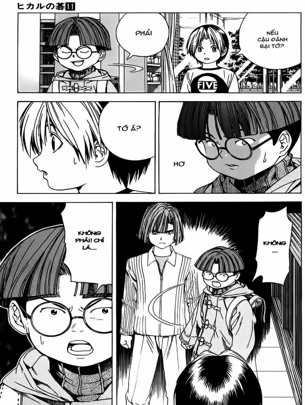 Truyện Tranh Kì Thủ Cờ Vây - Hikaru No Go trang 6