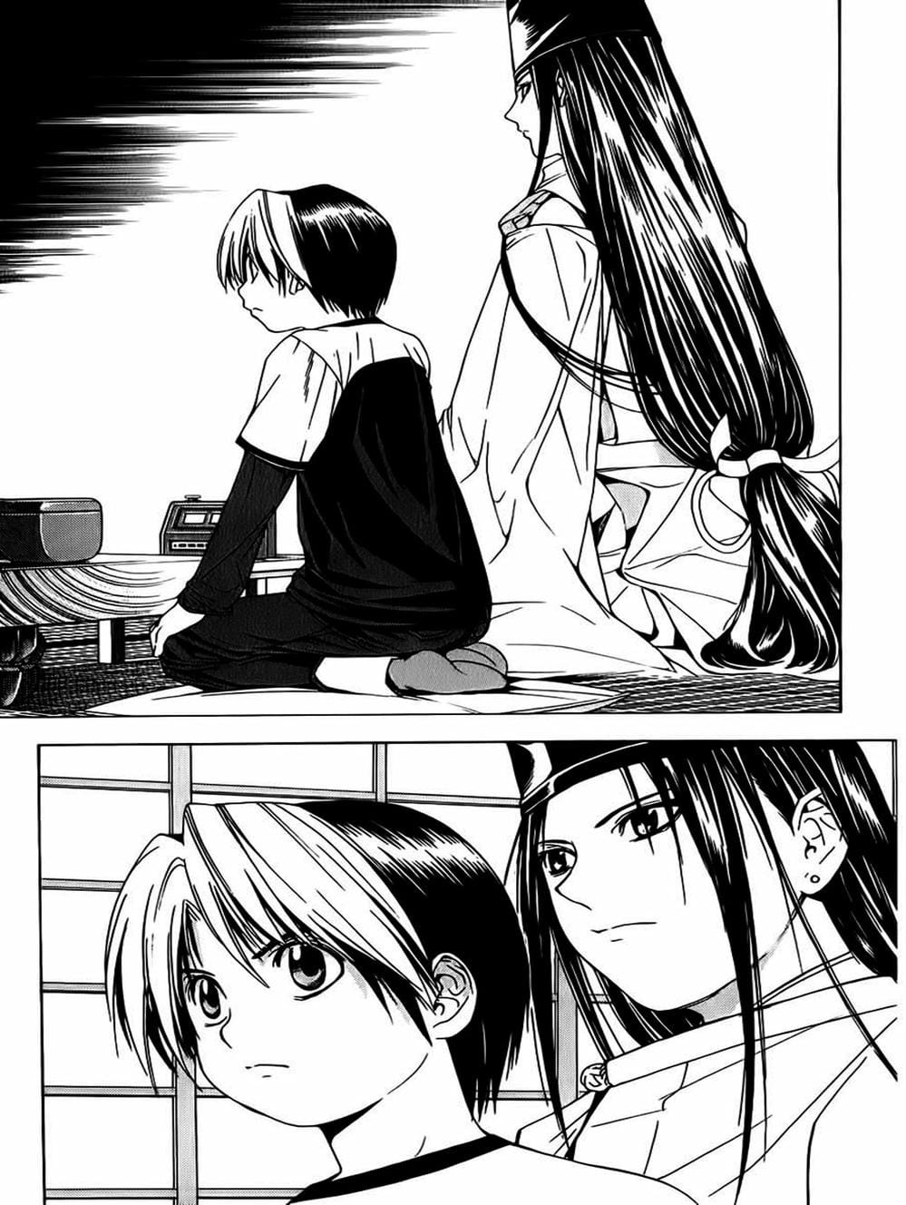 Truyện Tranh Kì Thủ Cờ Vây - Hikaru No Go trang 6