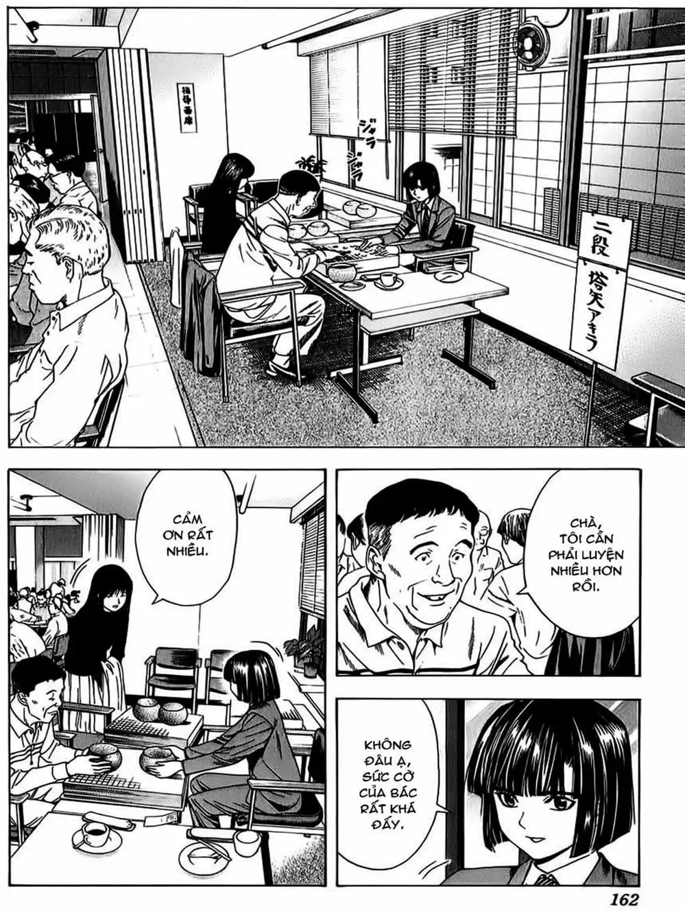 Truyện Tranh Kì Thủ Cờ Vây - Hikaru No Go trang 6