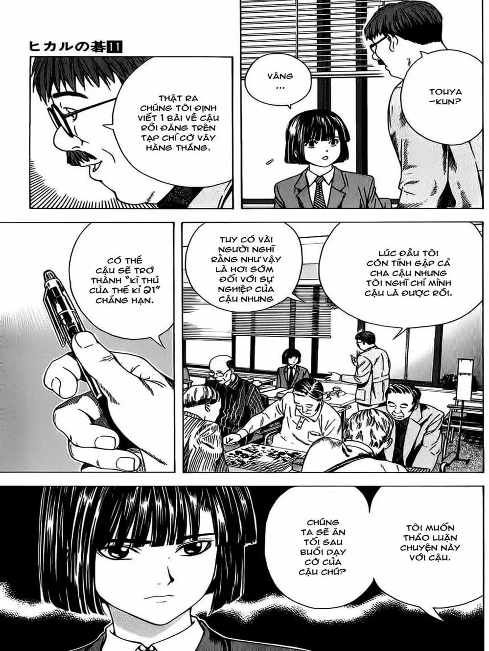 Truyện Tranh Kì Thủ Cờ Vây - Hikaru No Go trang 6