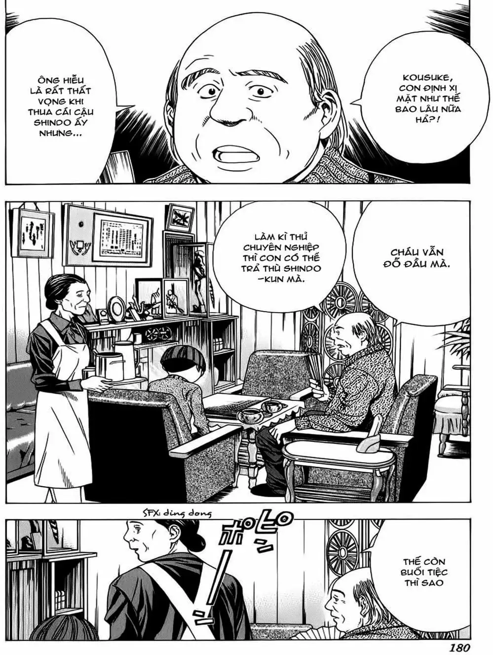 Truyện Tranh Kì Thủ Cờ Vây - Hikaru No Go trang 6