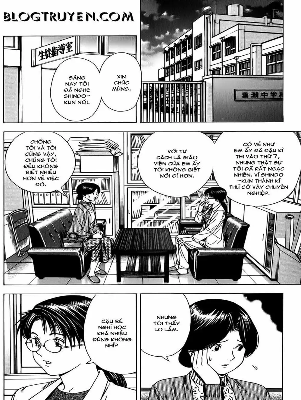 Truyện Tranh Kì Thủ Cờ Vây - Hikaru No Go trang 6