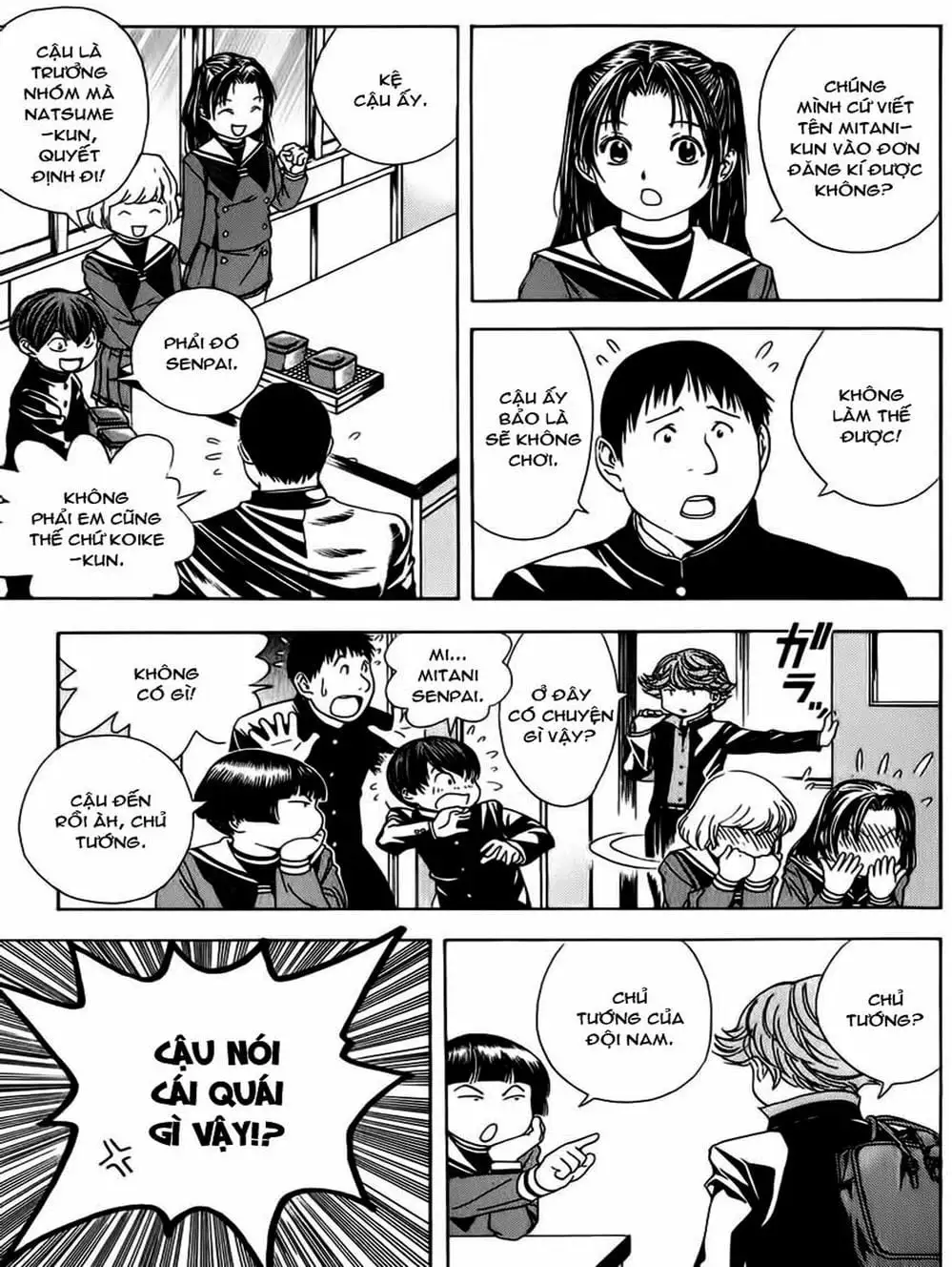 Truyện Tranh Kì Thủ Cờ Vây - Hikaru No Go trang 6