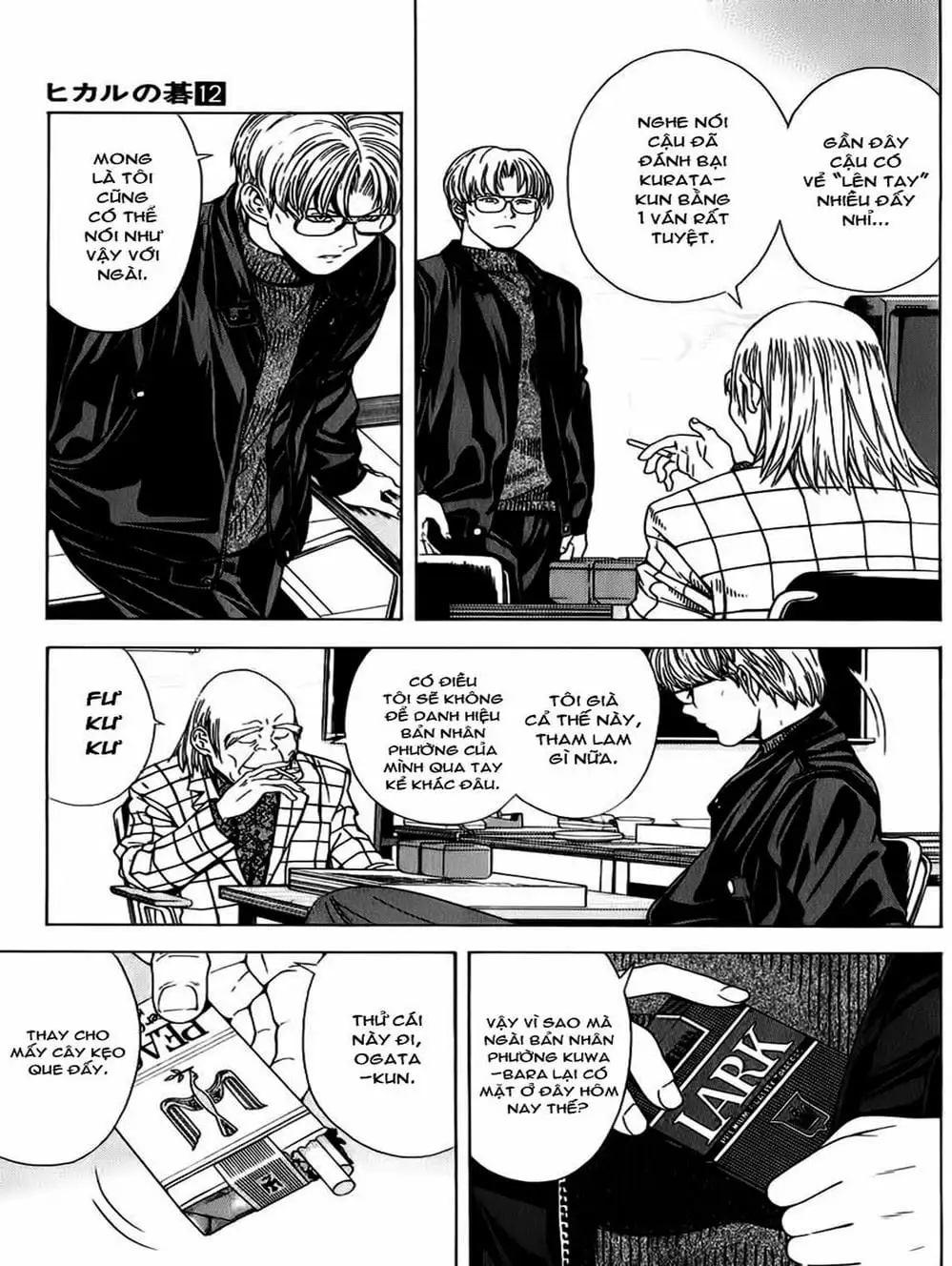 Truyện Tranh Kì Thủ Cờ Vây - Hikaru No Go trang 6