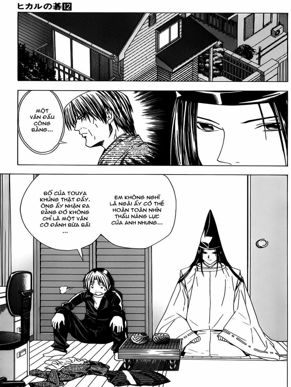 Truyện Tranh Kì Thủ Cờ Vây - Hikaru No Go trang 6