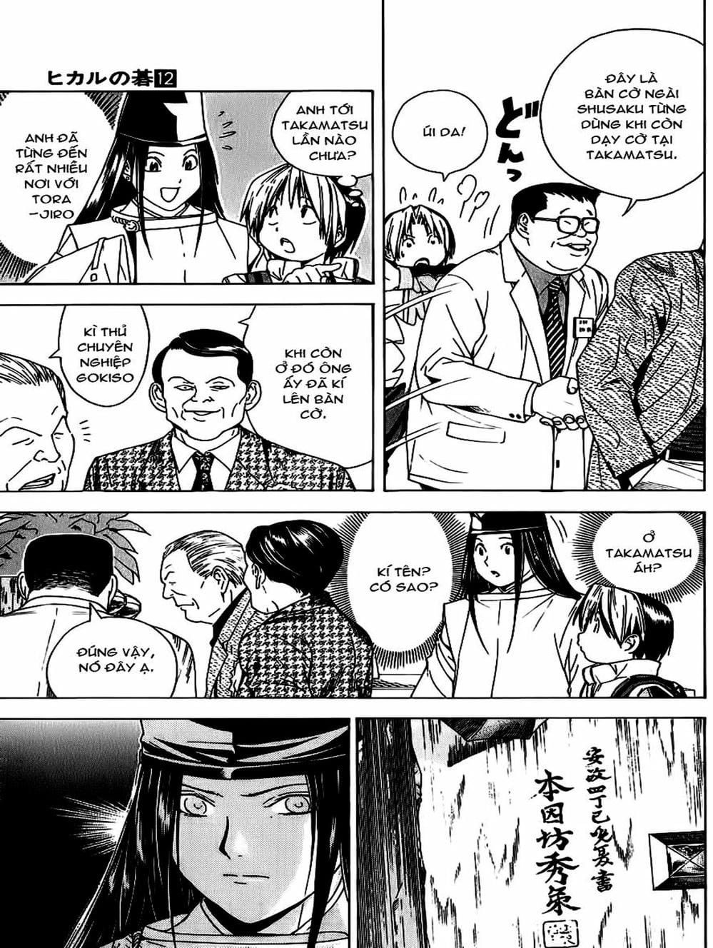 Truyện Tranh Kì Thủ Cờ Vây - Hikaru No Go trang 6