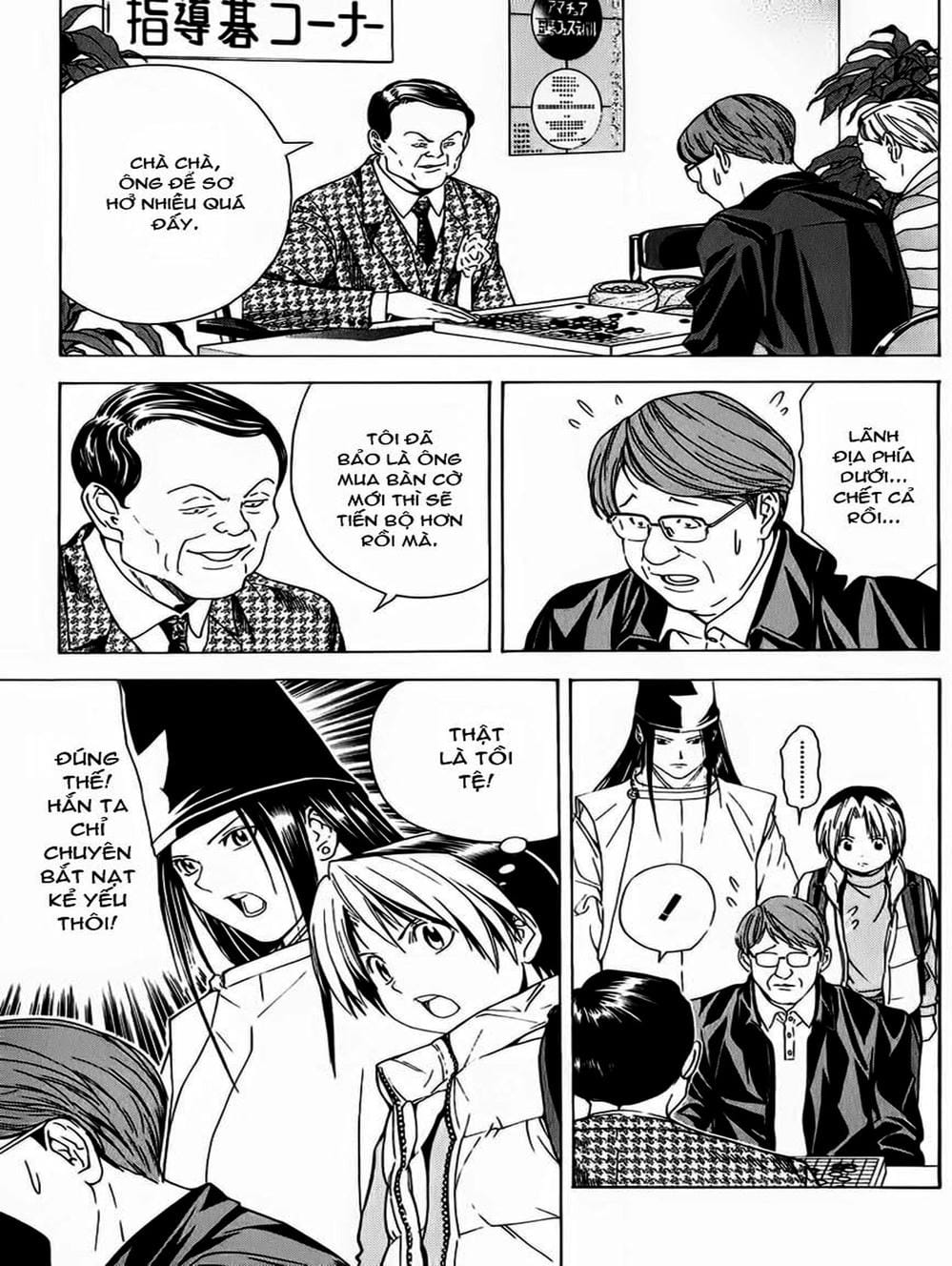 Truyện Tranh Kì Thủ Cờ Vây - Hikaru No Go trang 6