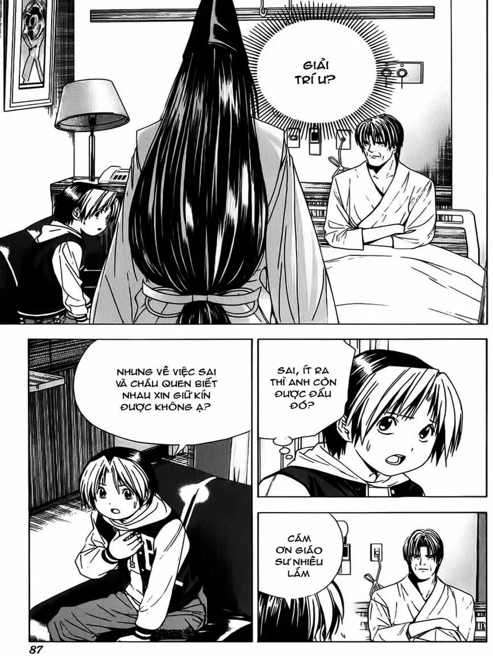 Truyện Tranh Kì Thủ Cờ Vây - Hikaru No Go trang 6