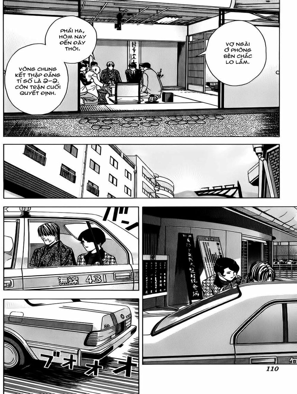 Truyện Tranh Kì Thủ Cờ Vây - Hikaru No Go trang 6