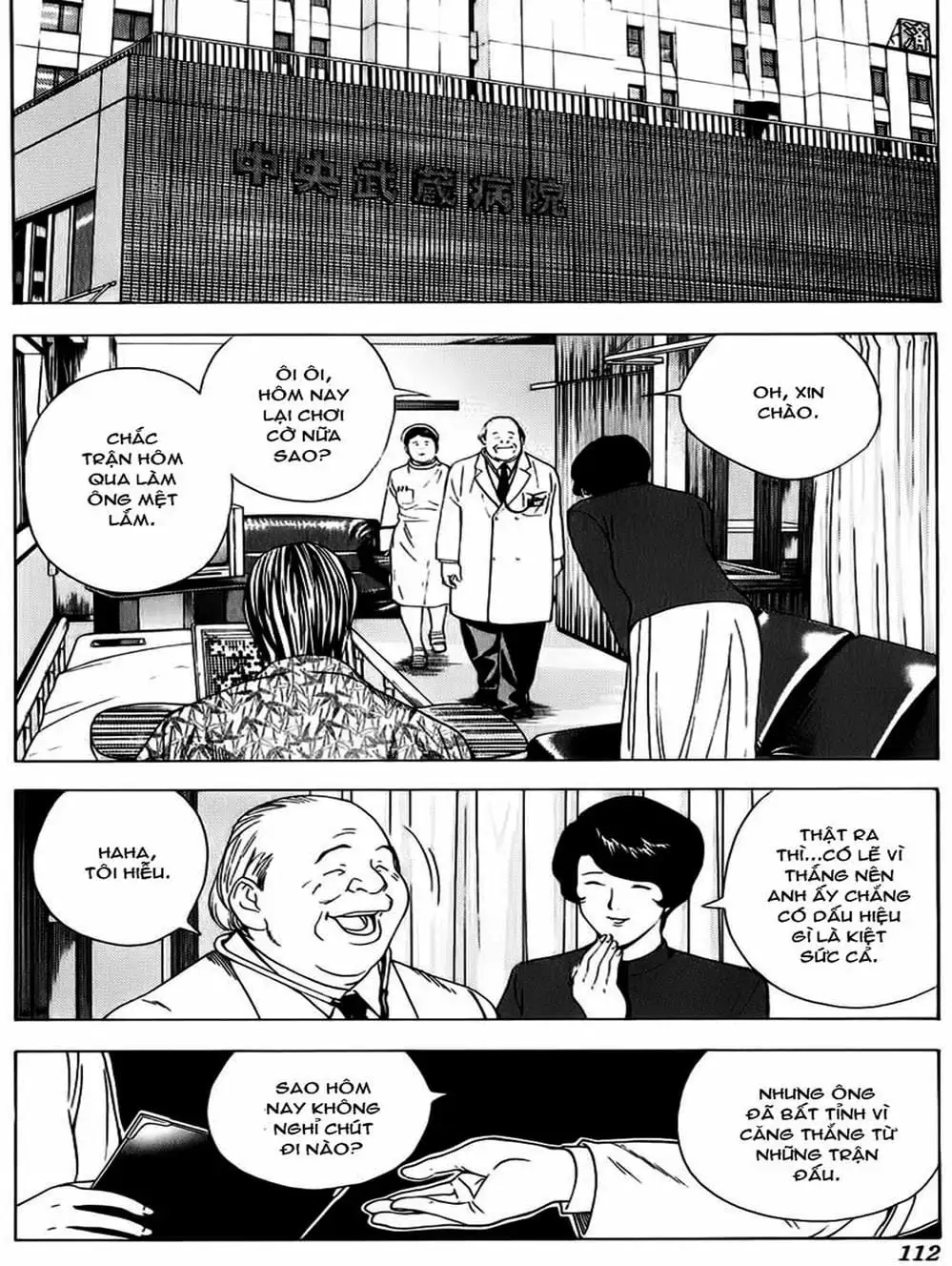 Truyện Tranh Kì Thủ Cờ Vây - Hikaru No Go trang 6