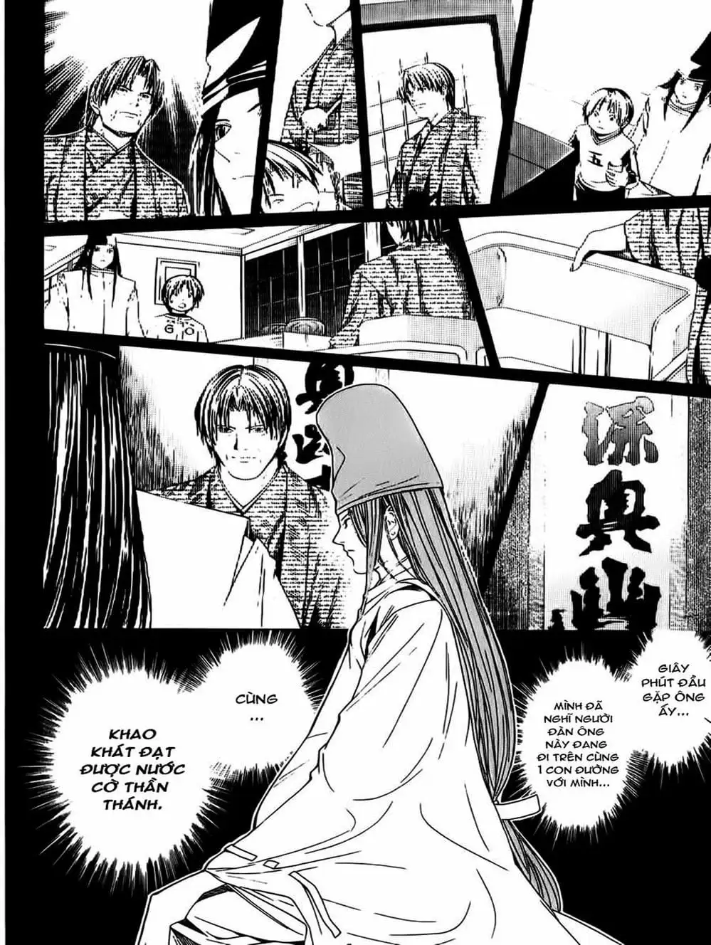 Truyện Tranh Kì Thủ Cờ Vây - Hikaru No Go trang 6