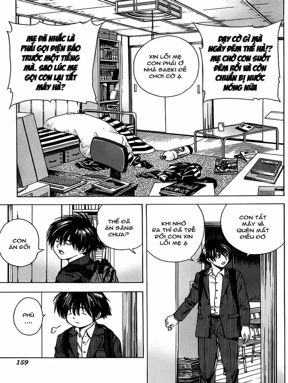 Truyện Tranh Kì Thủ Cờ Vây - Hikaru No Go trang 6