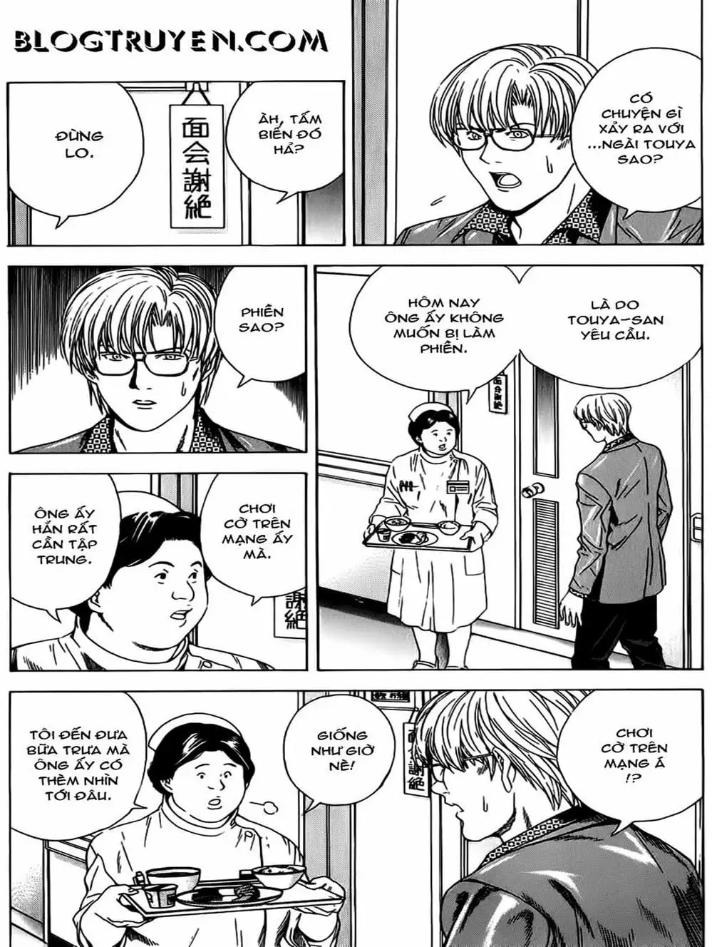 Truyện Tranh Kì Thủ Cờ Vây - Hikaru No Go trang 6