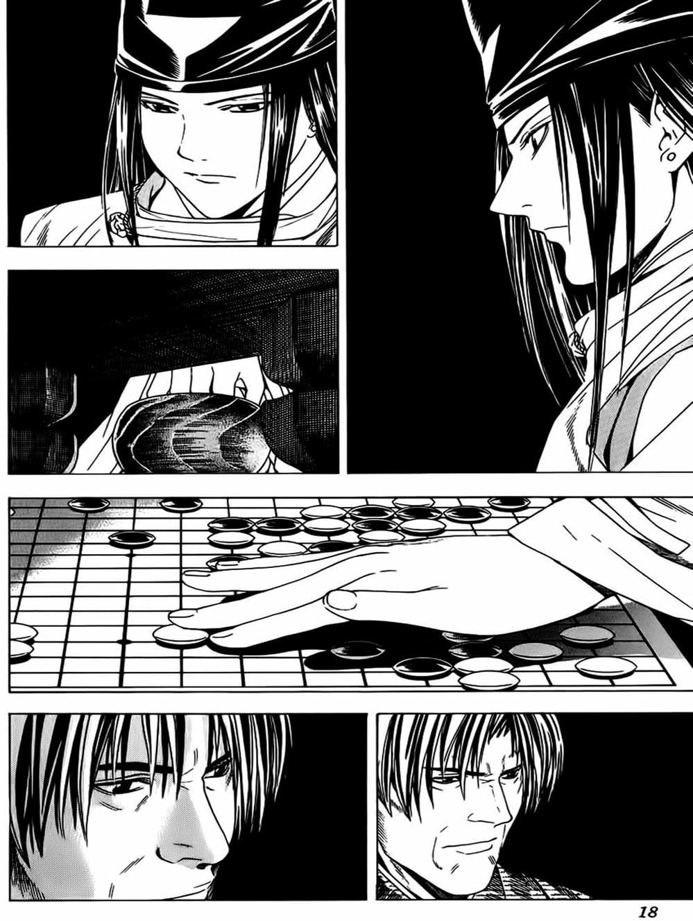 Truyện Tranh Kì Thủ Cờ Vây - Hikaru No Go trang 6