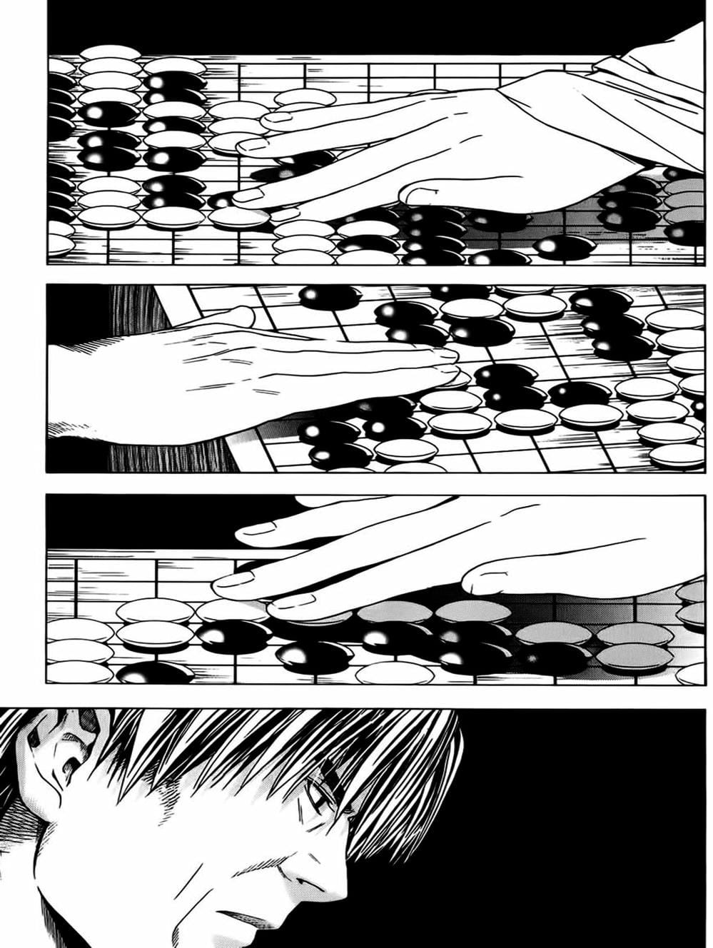 Truyện Tranh Kì Thủ Cờ Vây - Hikaru No Go trang 6