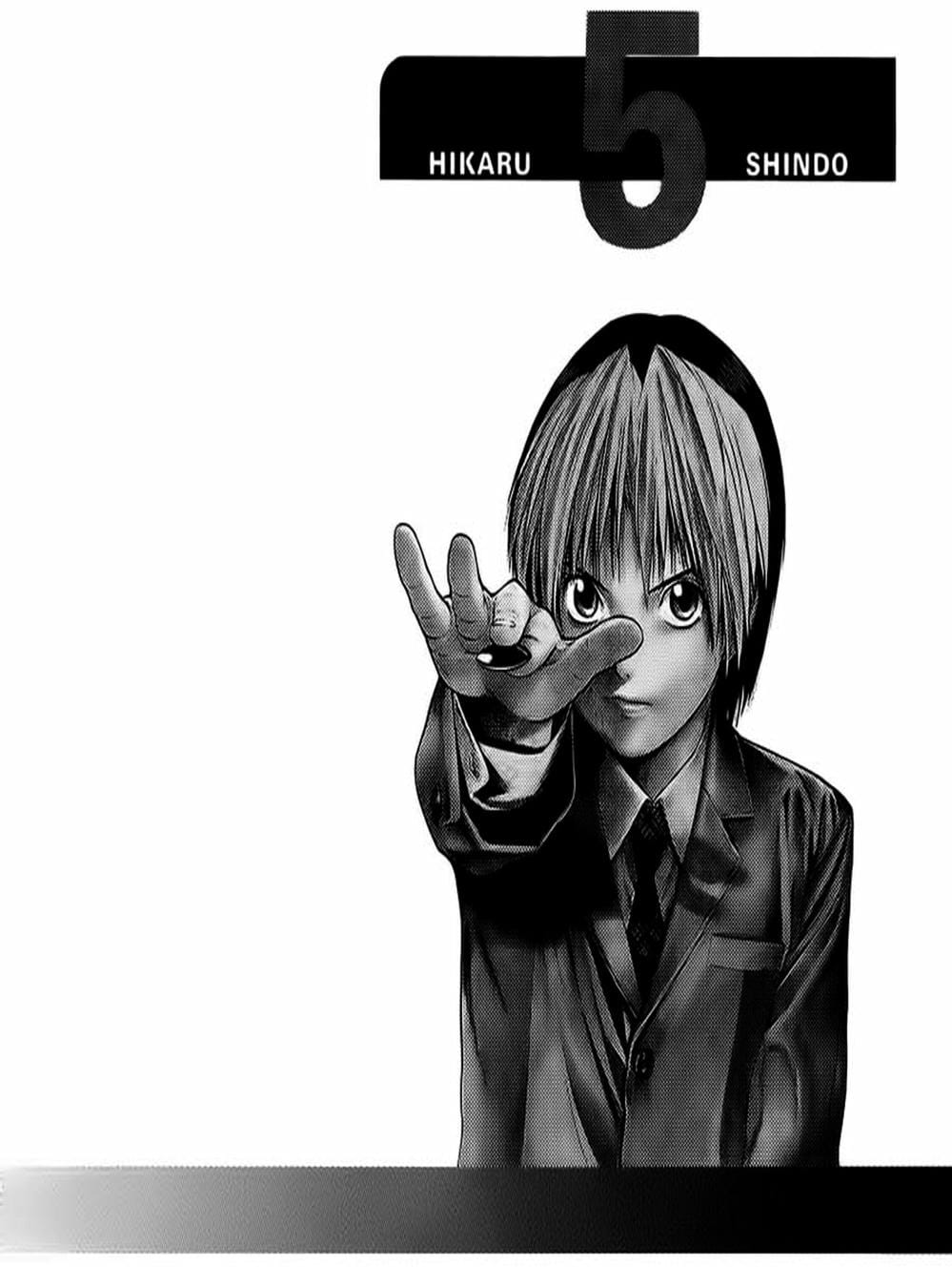 Truyện Tranh Kì Thủ Cờ Vây - Hikaru No Go trang 6