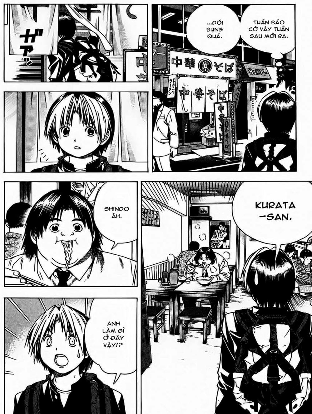 Truyện Tranh Kì Thủ Cờ Vây - Hikaru No Go trang 6