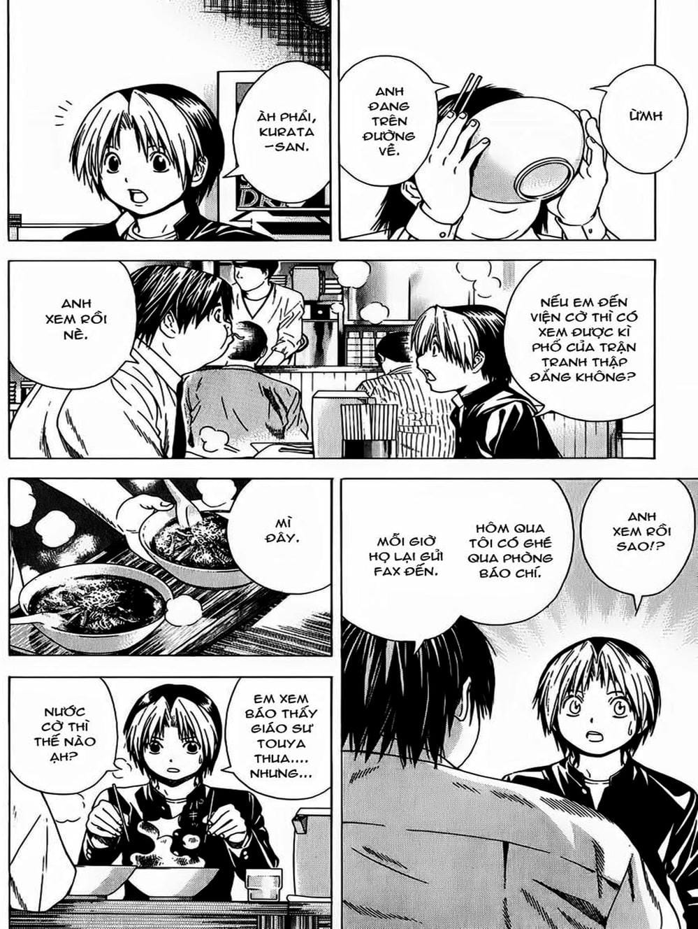 Truyện Tranh Kì Thủ Cờ Vây - Hikaru No Go trang 6