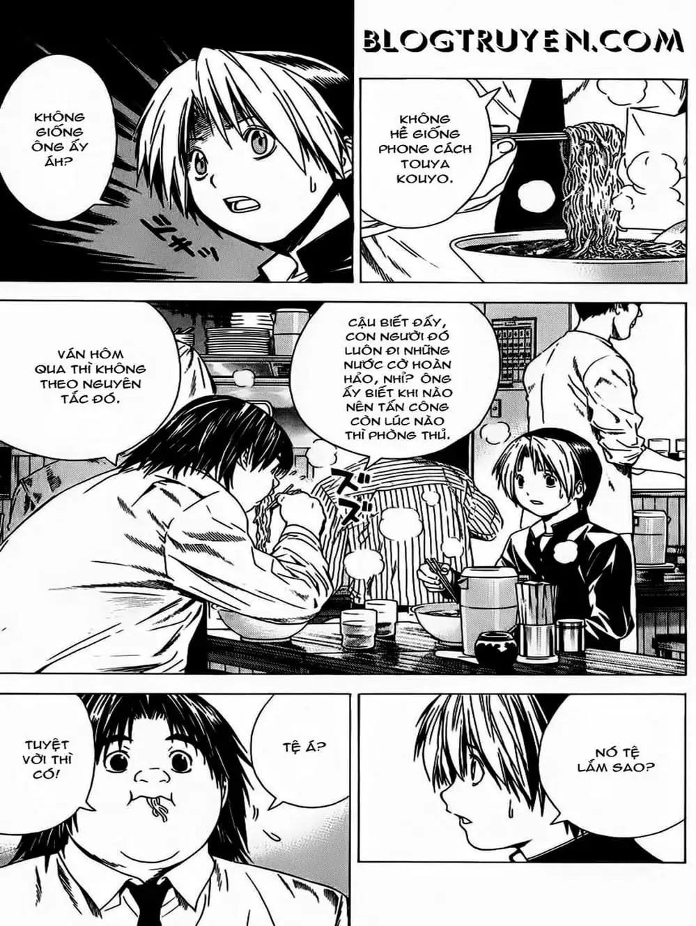 Truyện Tranh Kì Thủ Cờ Vây - Hikaru No Go trang 6