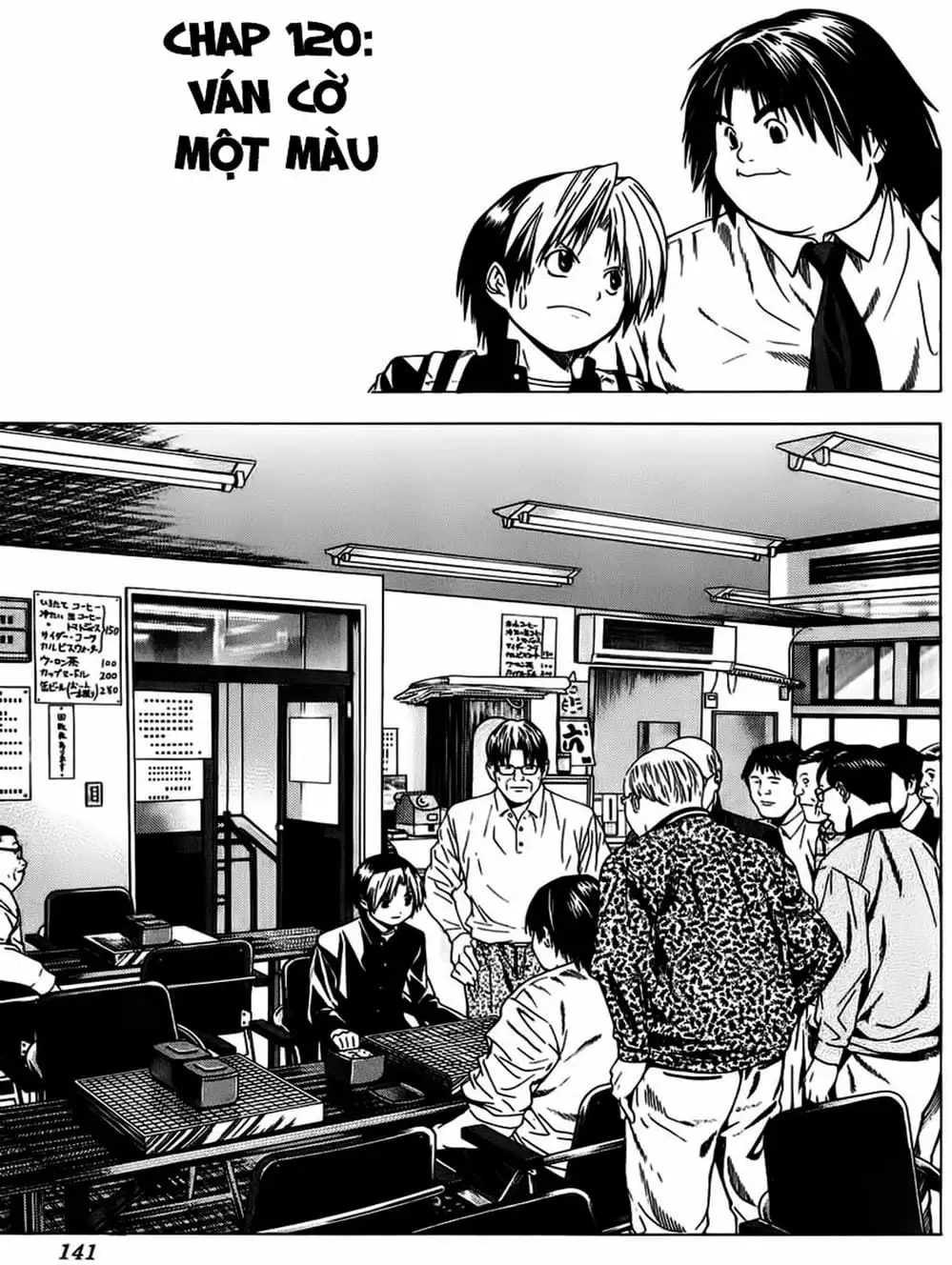 Truyện Tranh Kì Thủ Cờ Vây - Hikaru No Go trang 6