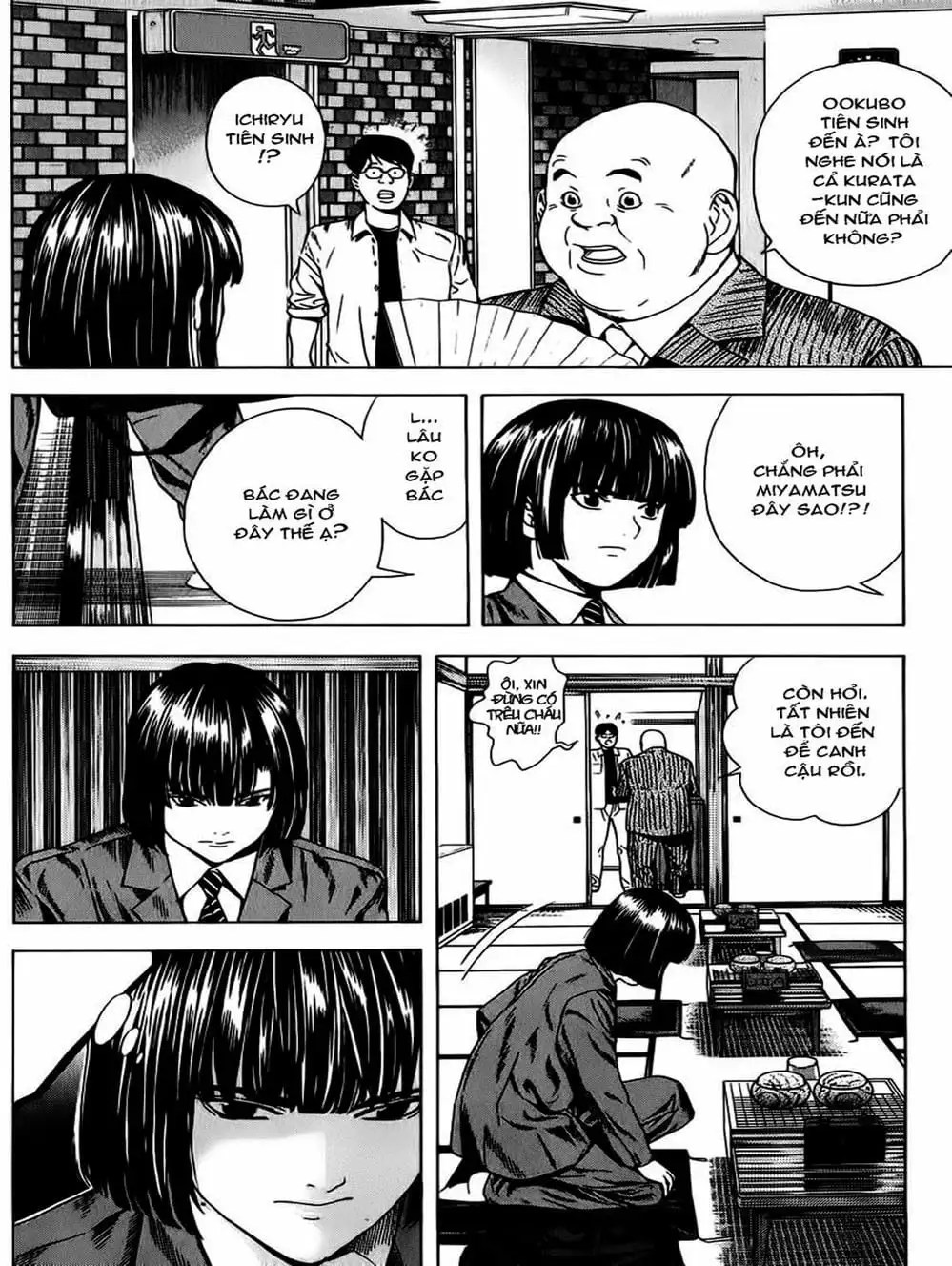 Truyện Tranh Kì Thủ Cờ Vây - Hikaru No Go trang 6