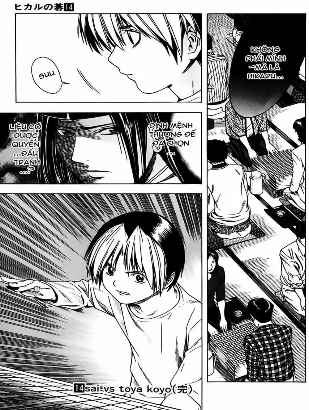 Truyện Tranh Kì Thủ Cờ Vây - Hikaru No Go trang 6