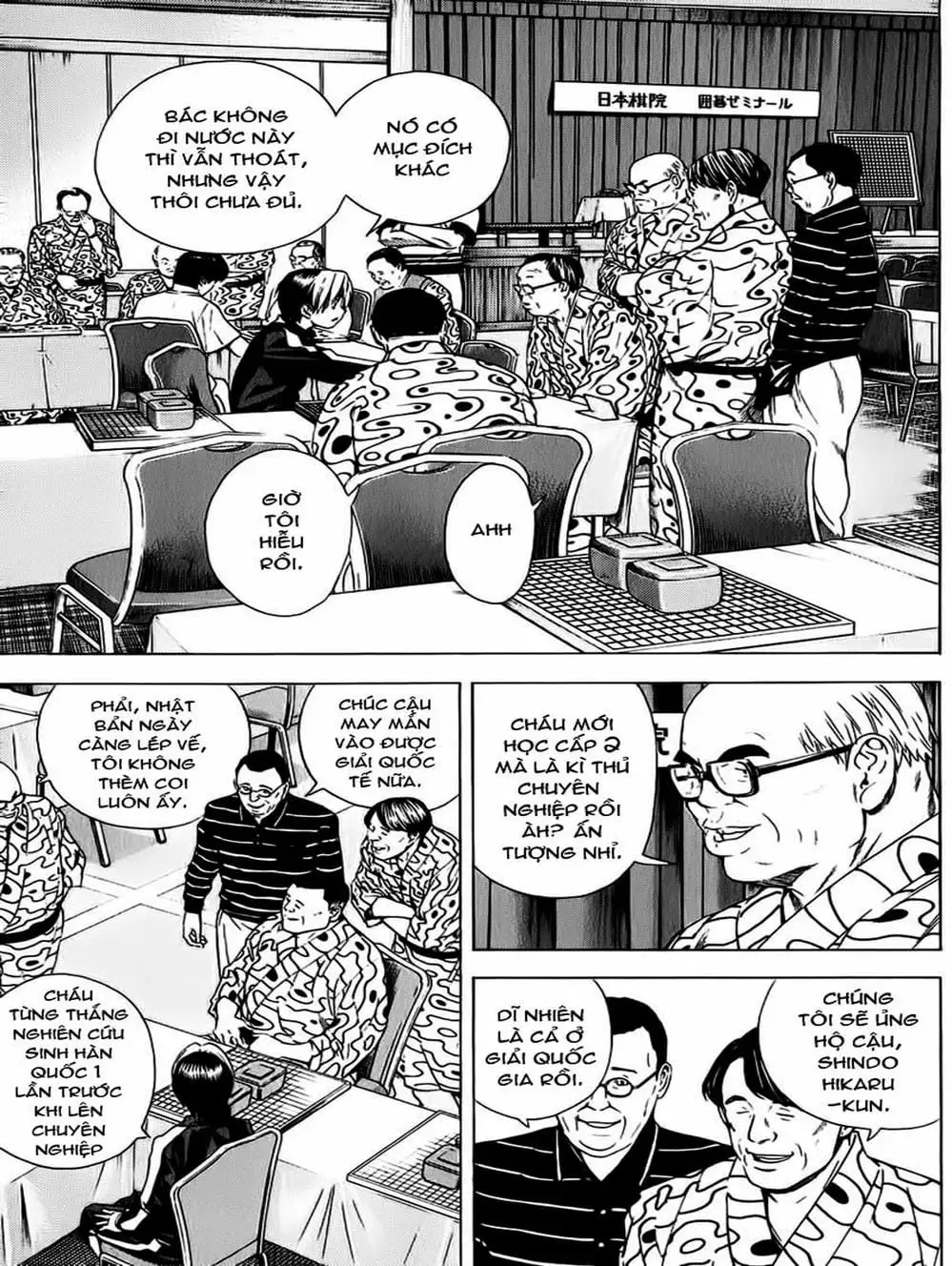 Truyện Tranh Kì Thủ Cờ Vây - Hikaru No Go trang 6