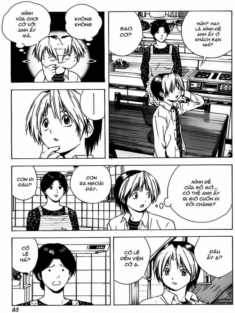 Truyện Tranh Kì Thủ Cờ Vây - Hikaru No Go trang 6