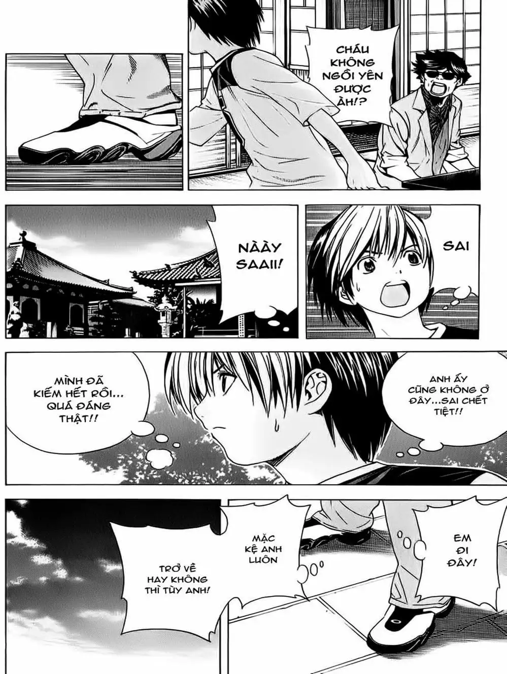 Truyện Tranh Kì Thủ Cờ Vây - Hikaru No Go trang 6