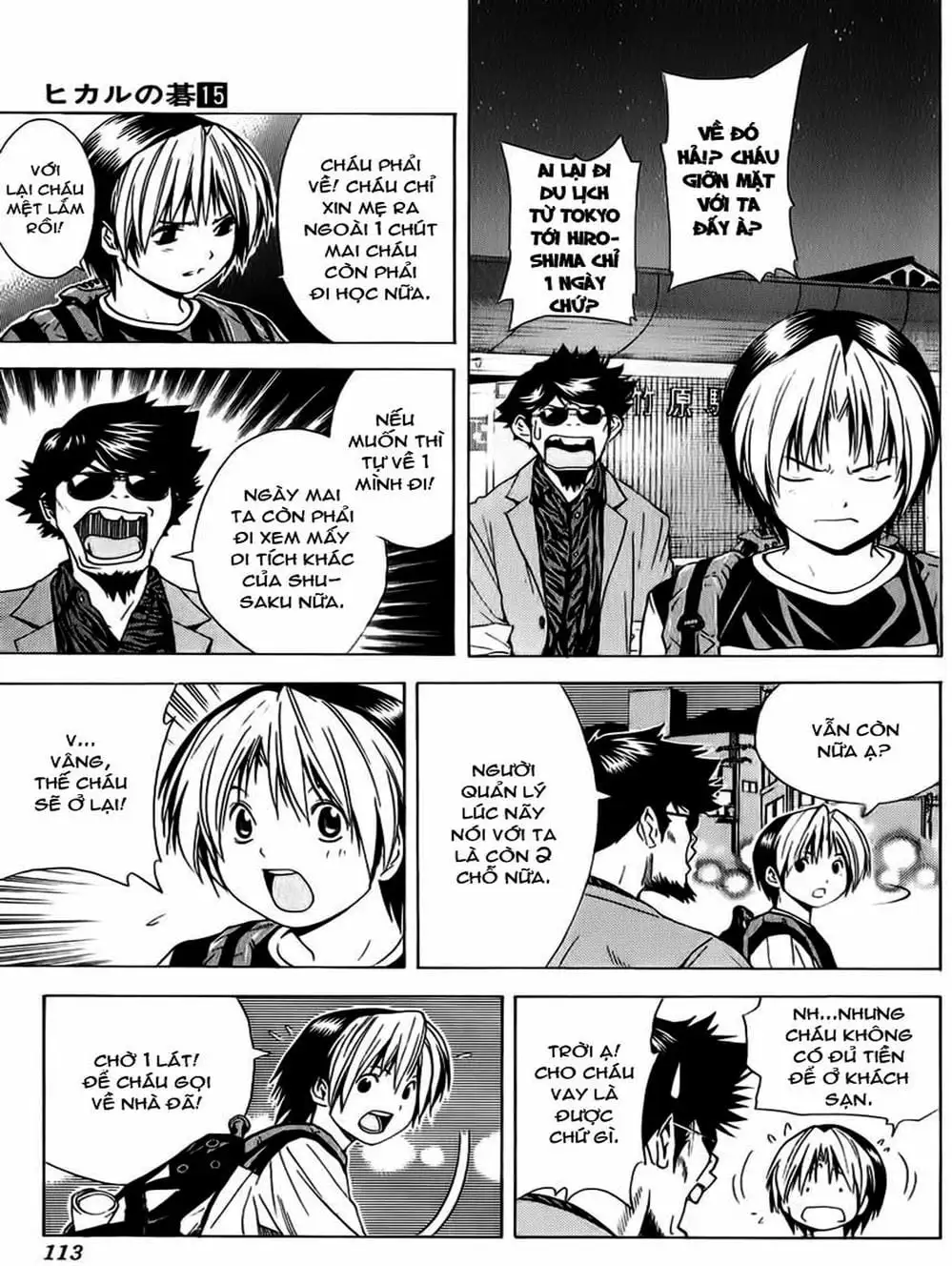 Truyện Tranh Kì Thủ Cờ Vây - Hikaru No Go trang 6