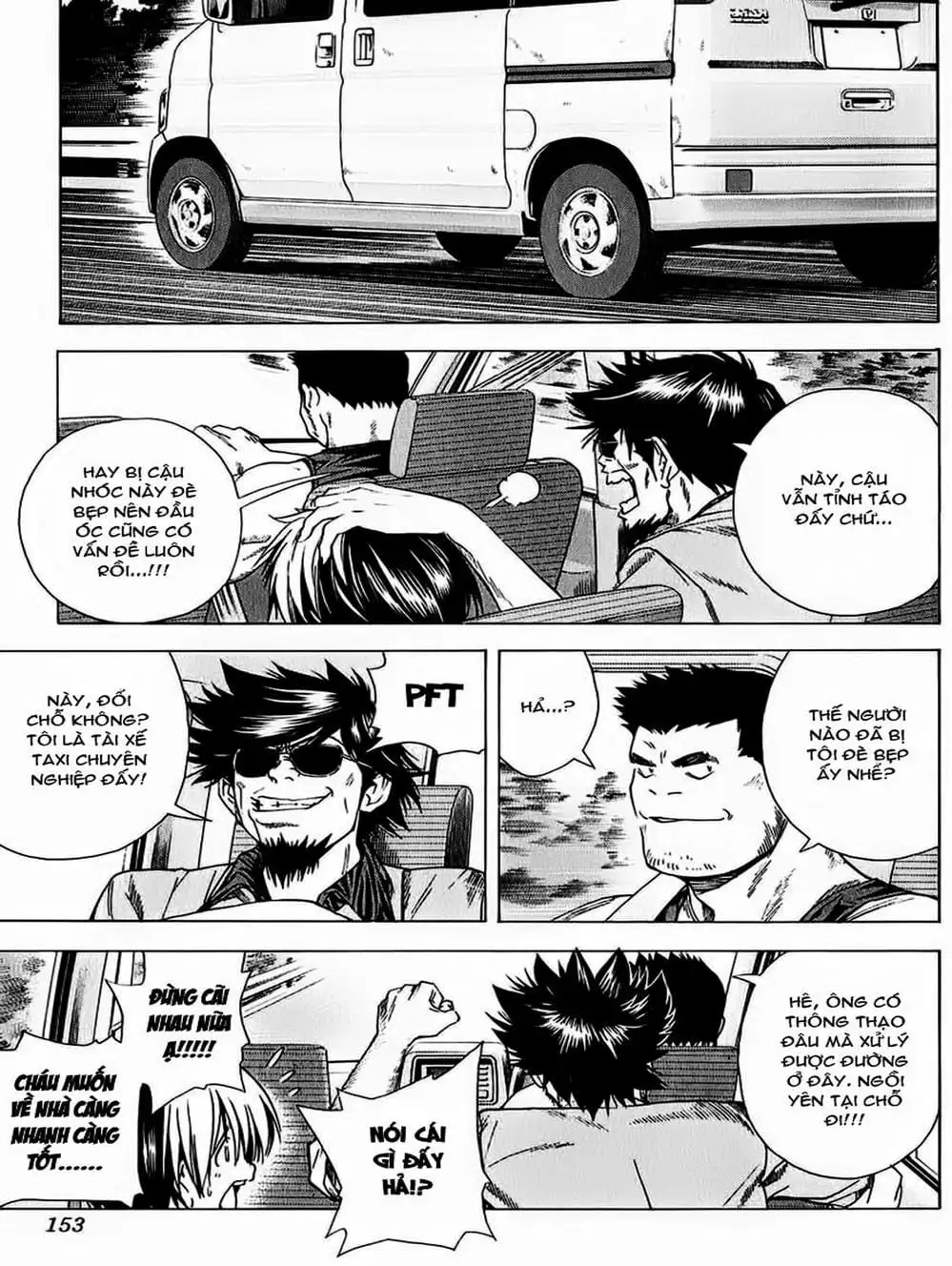 Truyện Tranh Kì Thủ Cờ Vây - Hikaru No Go trang 6