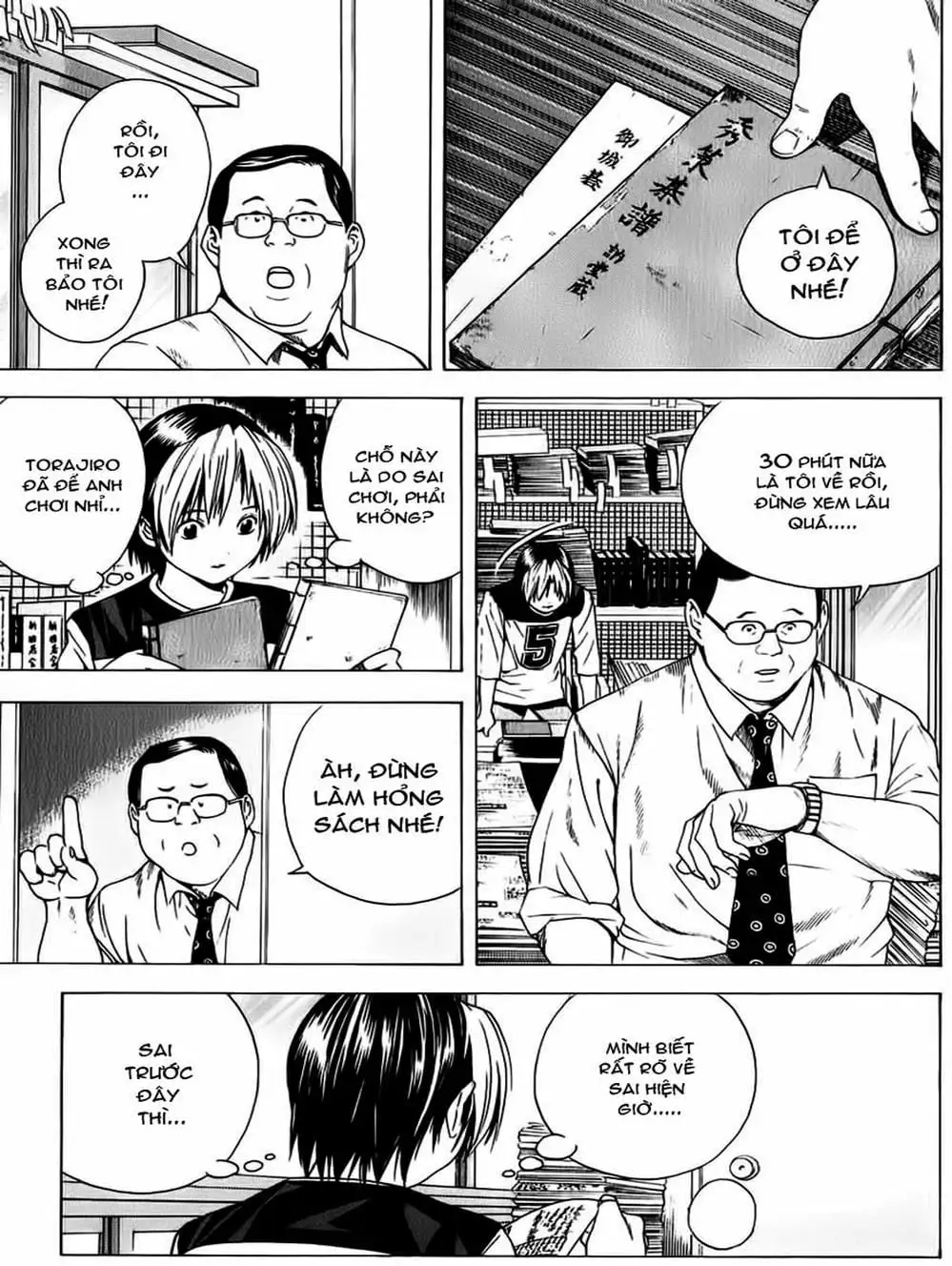 Truyện Tranh Kì Thủ Cờ Vây - Hikaru No Go trang 6