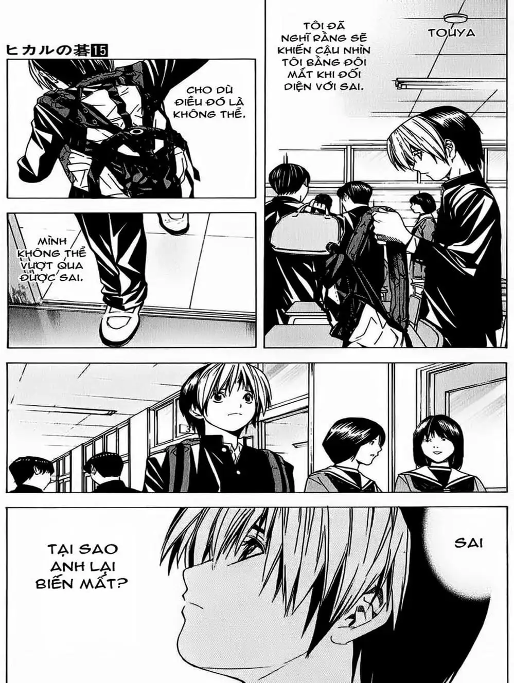 Truyện Tranh Kì Thủ Cờ Vây - Hikaru No Go trang 6