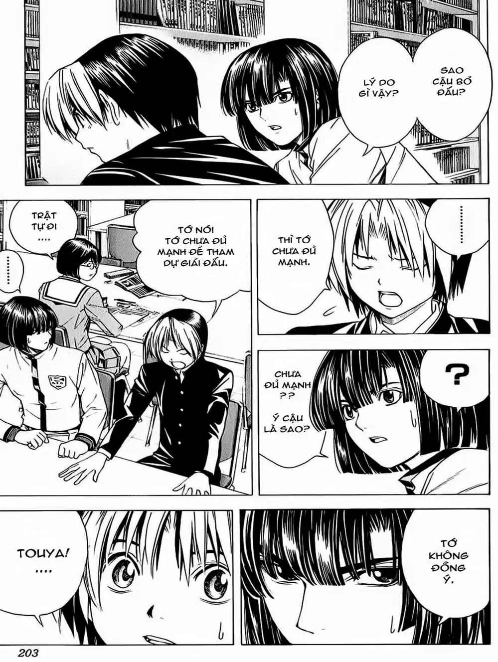 Truyện Tranh Kì Thủ Cờ Vây - Hikaru No Go trang 6