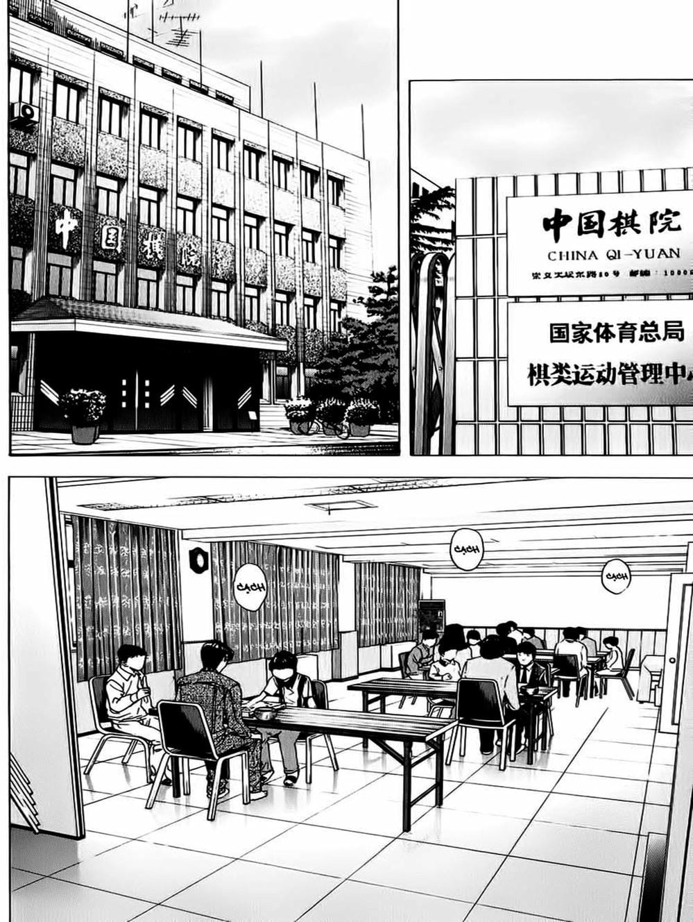 Truyện Tranh Kì Thủ Cờ Vây - Hikaru No Go trang 6