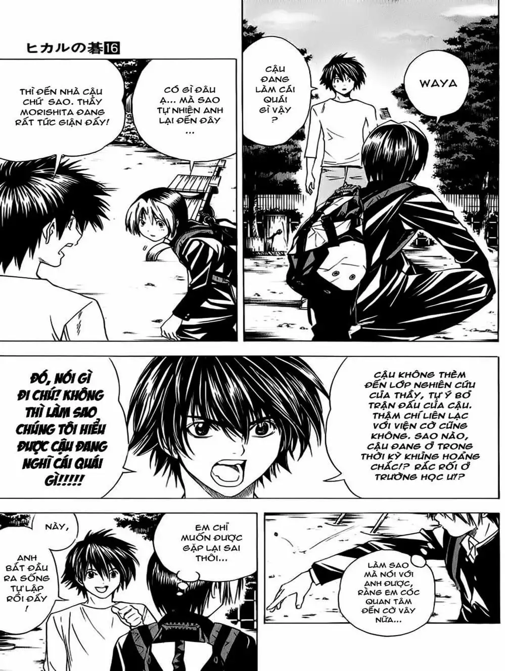 Truyện Tranh Kì Thủ Cờ Vây - Hikaru No Go trang 6