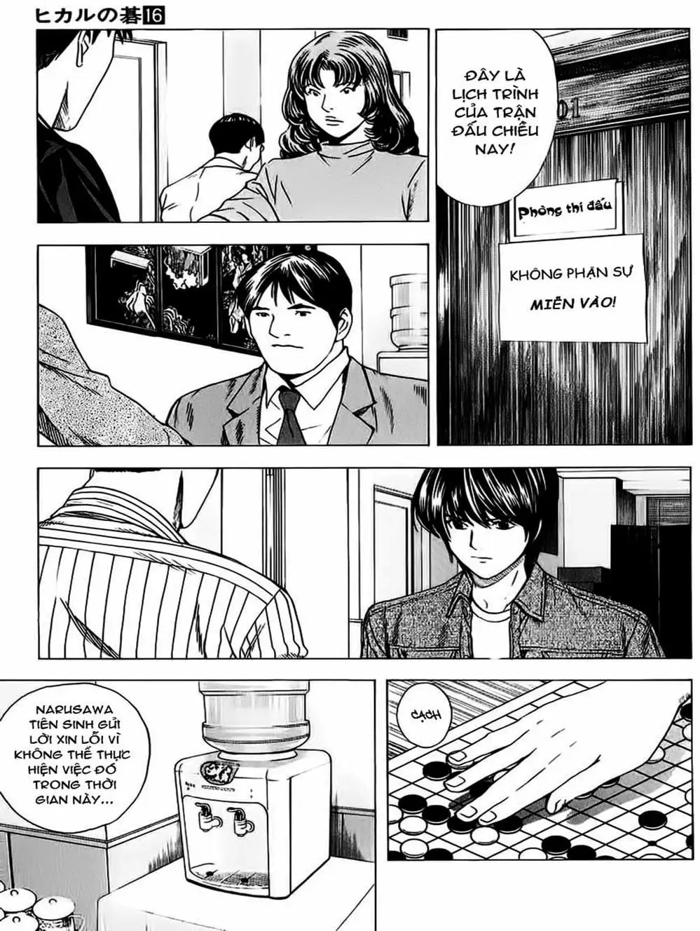 Truyện Tranh Kì Thủ Cờ Vây - Hikaru No Go trang 6