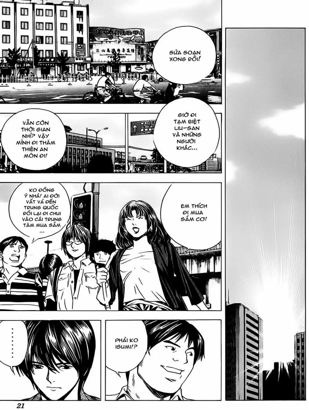 Truyện Tranh Kì Thủ Cờ Vây - Hikaru No Go trang 6