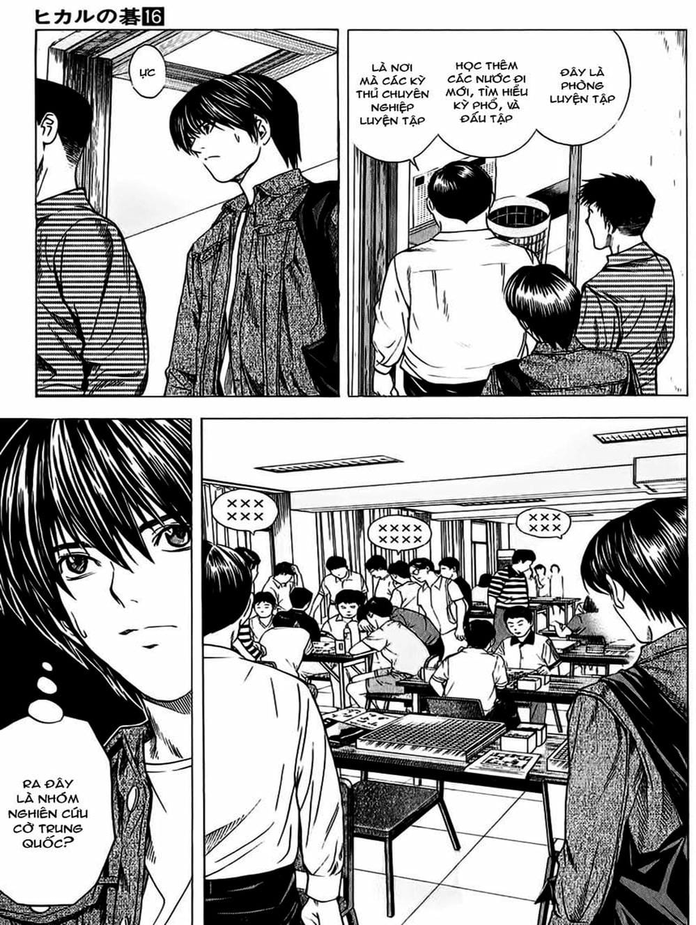 Truyện Tranh Kì Thủ Cờ Vây - Hikaru No Go trang 6