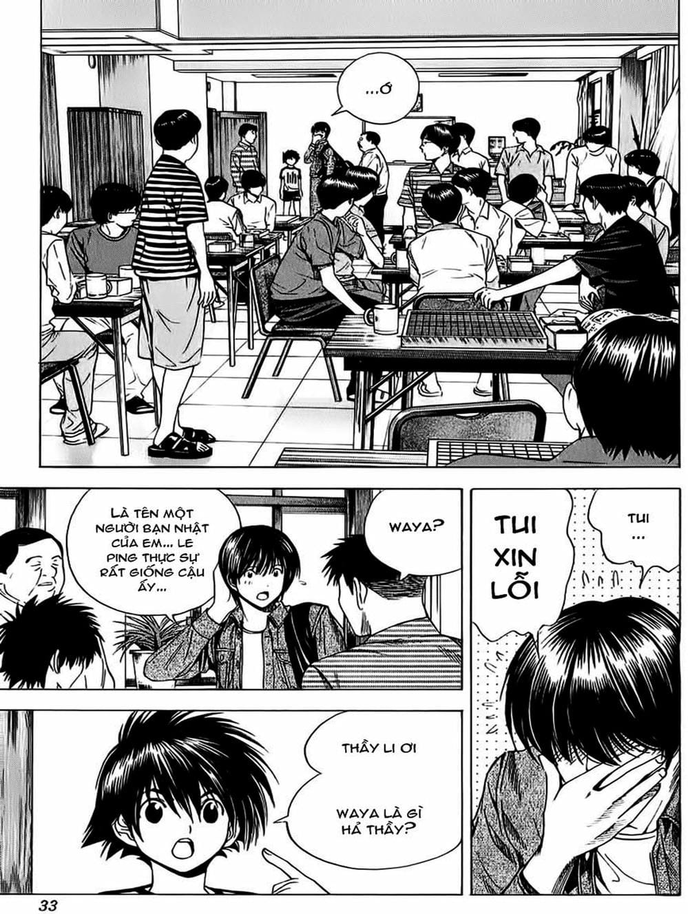 Truyện Tranh Kì Thủ Cờ Vây - Hikaru No Go trang 6