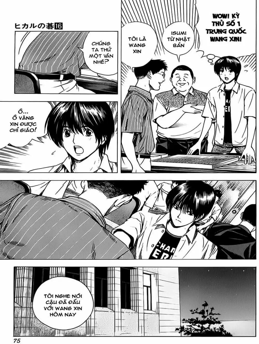 Truyện Tranh Kì Thủ Cờ Vây - Hikaru No Go trang 6