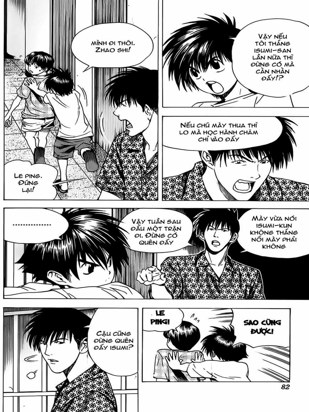 Truyện Tranh Kì Thủ Cờ Vây - Hikaru No Go trang 6