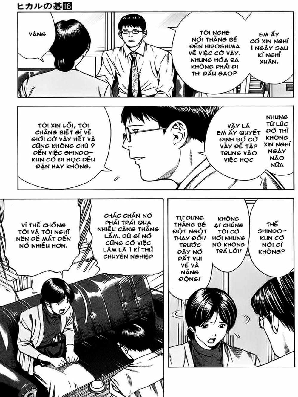 Truyện Tranh Kì Thủ Cờ Vây - Hikaru No Go trang 6