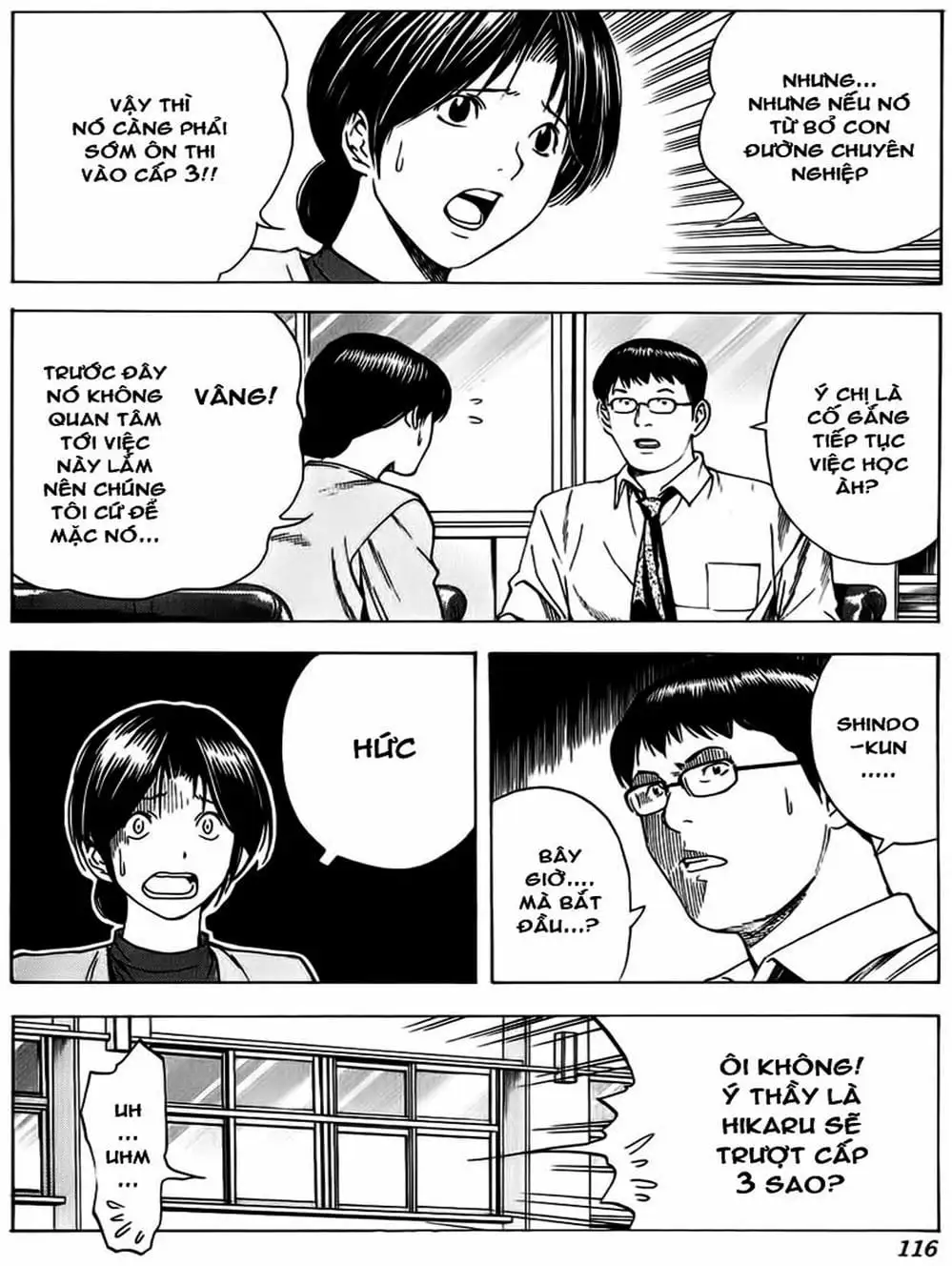 Truyện Tranh Kì Thủ Cờ Vây - Hikaru No Go trang 6