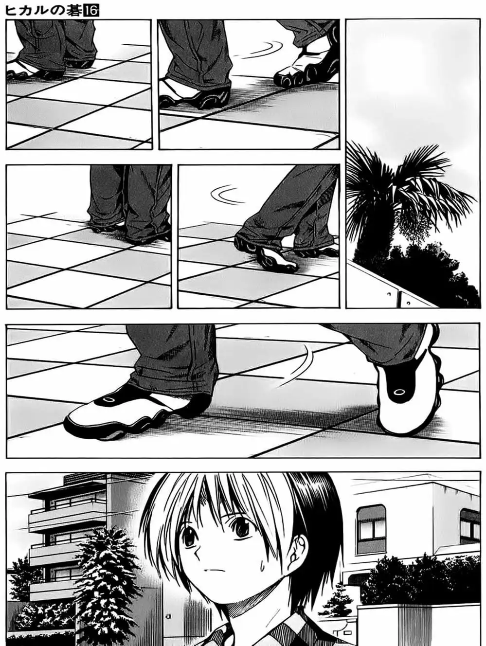 Truyện Tranh Kì Thủ Cờ Vây - Hikaru No Go trang 6